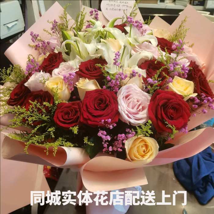 丽水莲都区花店